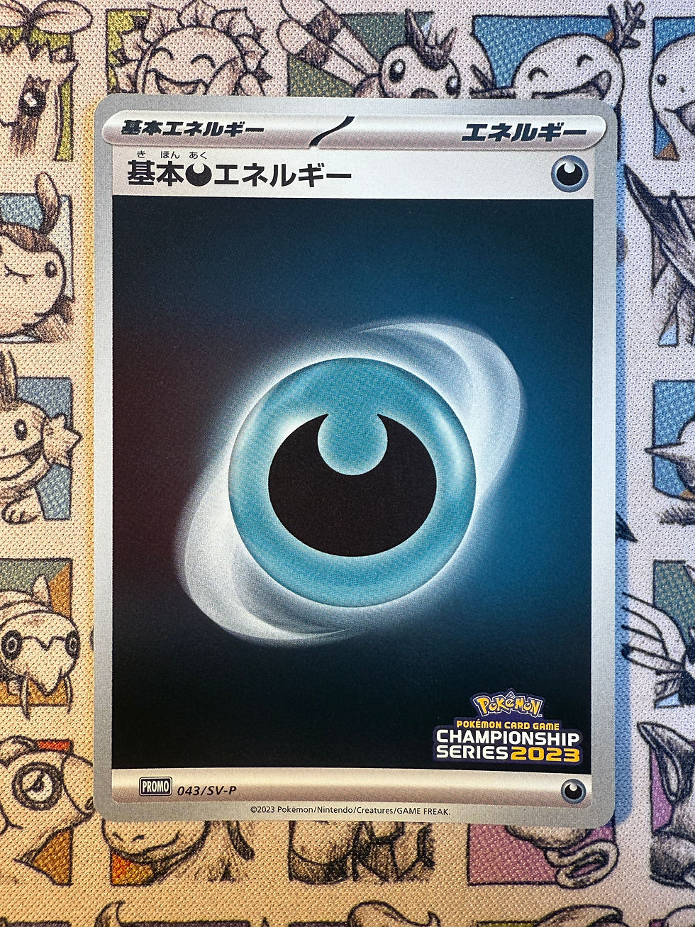 Miniature : Darkness Energy 43 Scarlet & Violet Promos