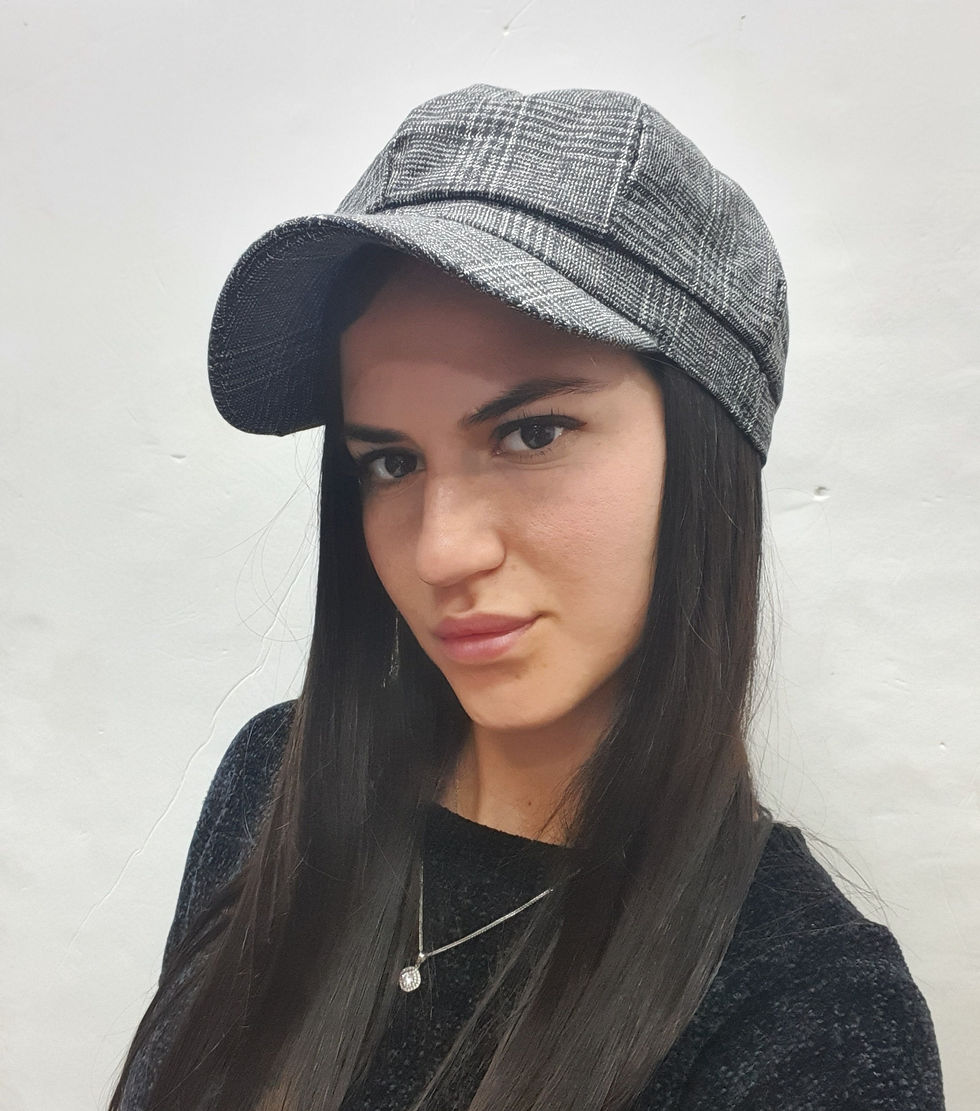 תמונה ממוזערת: כובע קסקט שבו
