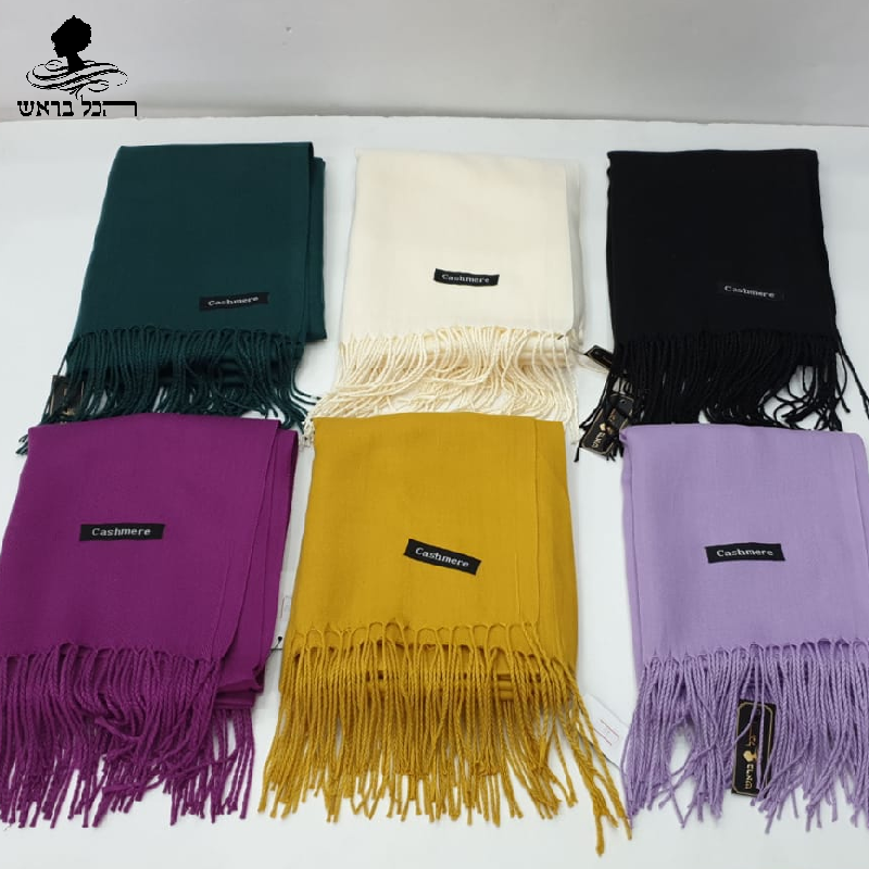 תמונה ממוזערת: מטפחת קשמיר