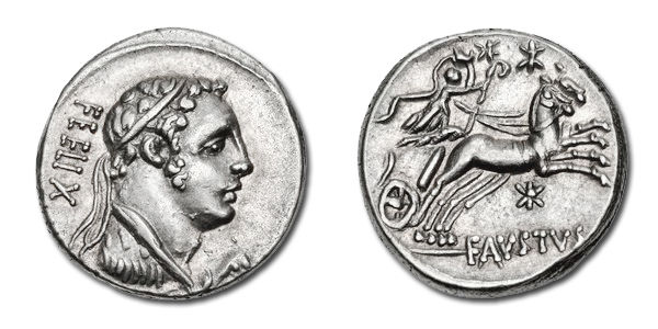сулла, денарий, римские монеты, античные монеты, квадрига, бига, юпитер, колесница