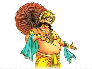 ഓണം ഒരനീതിയുടെ ഓര്മ്മ