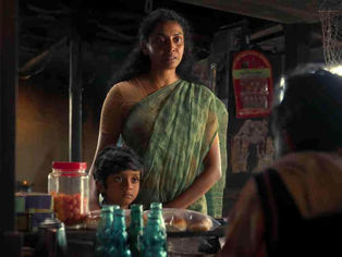Shot from the movie Balan