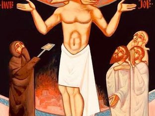 Religious icon of haloed Christ with outstretched arms, flanked by robed figures, under an orange sky; stylized text on sides.