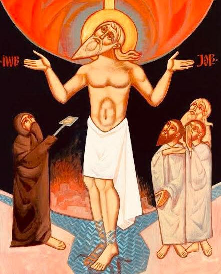 Religious icon of haloed Christ with outstretched arms, flanked by robed figures, under an orange sky; stylized text on sides.