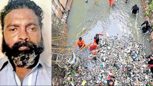 Rescue workers are in search for Mr. Joy