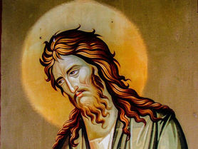 നാസ്രീൻ