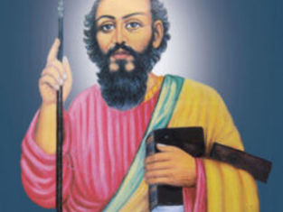 തോമാശ്ലീഹായുടെ ക്രിസ്താനുഭവം: ഭാഗം-2