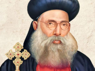 Servant of God Mar Ivanios