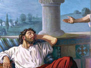 തിരിച്ചറിയപ്പെടായ്ക