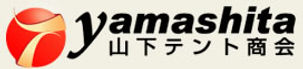 山下テント商会ロゴ