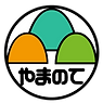 山の手鍼灸整骨院ロゴ