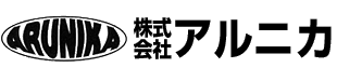 株式会社アルニカロゴ