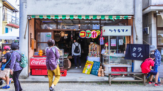 10:00|クラモノ。|蔵の町の祭りの日