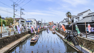 10:00|蔵と舟運の町、巴波川をのぼる鯉のぼり