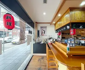 Restaurant business Belmore