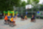 Rolstoelbasketbal op het Zomerfestival