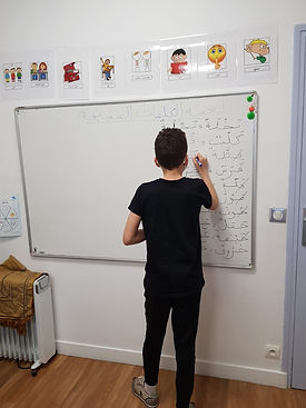 Photo de wiame(2).jpg