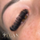 Thumbnail: Black D Curl 0.03  Volume Lash Trays