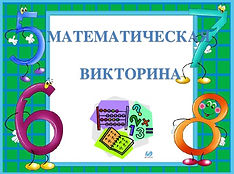 img_user_file_54ce68ea66911_0.jpg