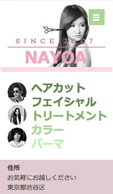 すべて website templates – ヘアサロン