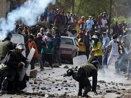 Sentencian al Perú por ejecuciones en manifestaciones agrarias de 2008
