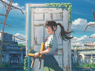 Ya hay fecha de estreno para "Suzume"