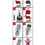 Miniature : Moulin Lanka Cannelle