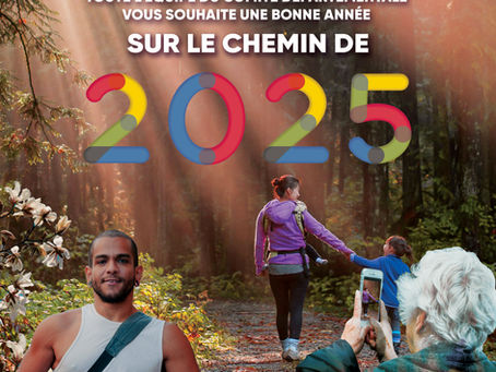 Bonne Année et Meilleurs Vœux du CODEP EPGV 77 ✨