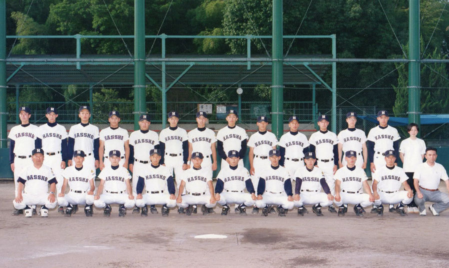 2001年 (平成13年) 第121回卒