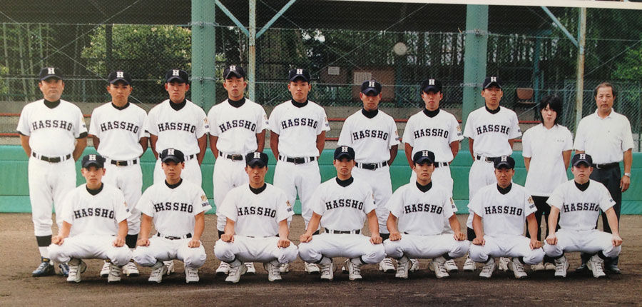 2008年 (平成20年) 第128回卒