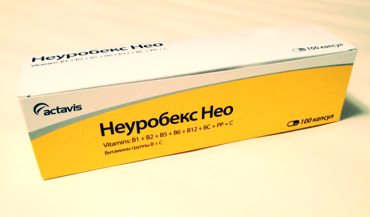Неуробекс Нео Фото Упаковки