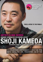 6shoji-256x370.png