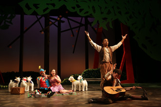 As You Like It