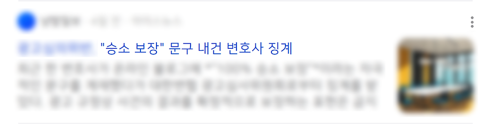 뉴스기사 가로형 제작_01.png