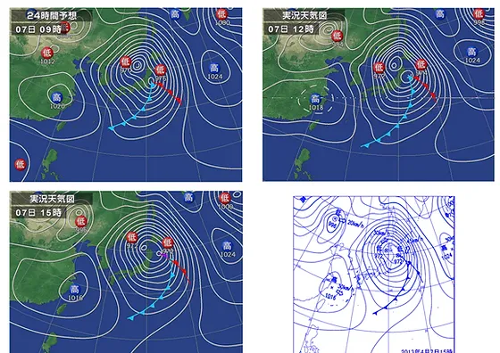 気象通報テストをやってみた 中学理科の授業 気象通報テストをやってみた 中学理科の授業