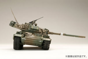 HJM -1/35- 74式戦車改 リアクティブアーマー【バトルオーバー