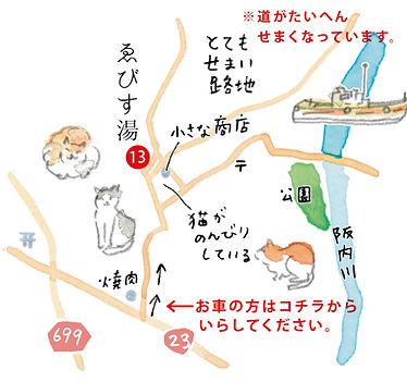 ebisyu_map2019_edited.jpg