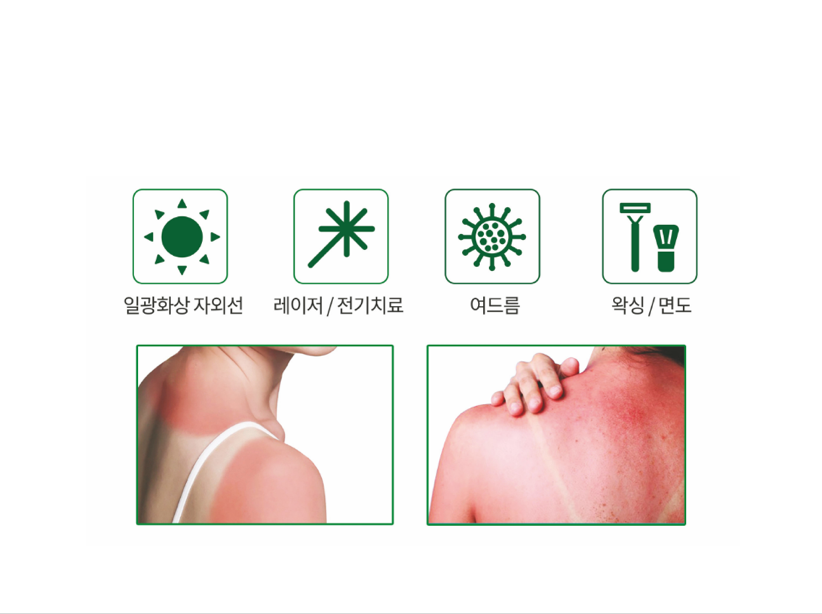 Thumbnail: Dtology ANTI REDNESS SOOTHING SERUM