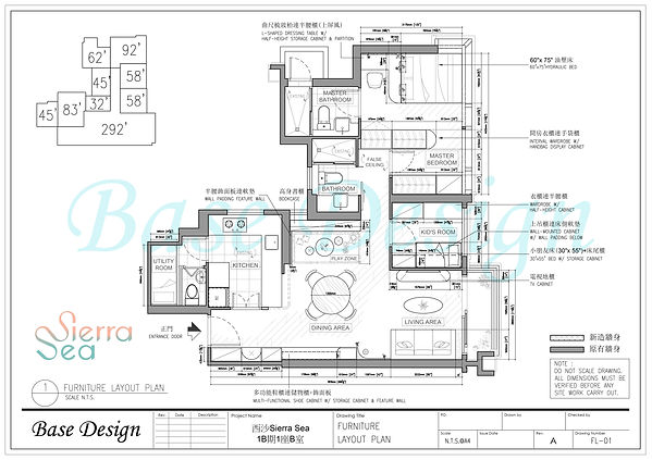 PO.33417- 東涌藍天海岸第一期5座D室 - 平面圖.jpg