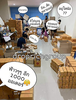 FB_IMG_1623422309397.jpg