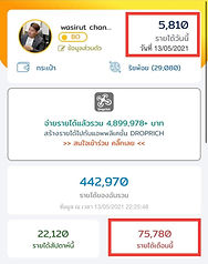 1622970501639..jpg