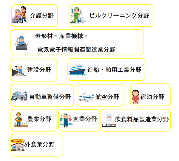 スクリーンショット 2025-01-31 153948.png
