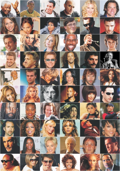 Entertainment Poster