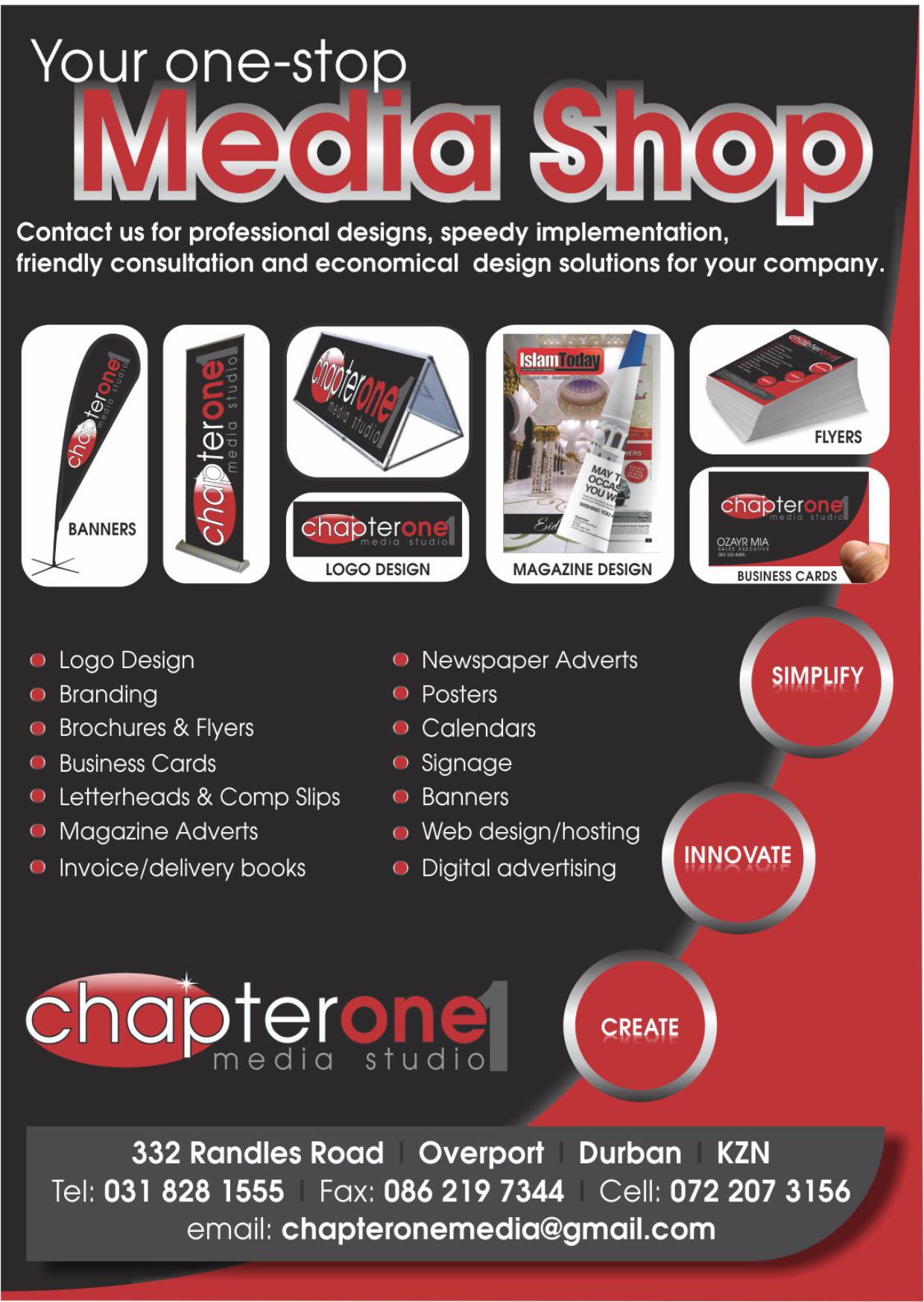 Media Shop Flyer
