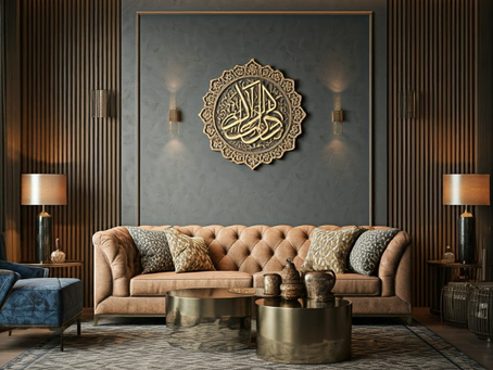 Discover the Top 5 Islamic Wall Decor Styles for 2025