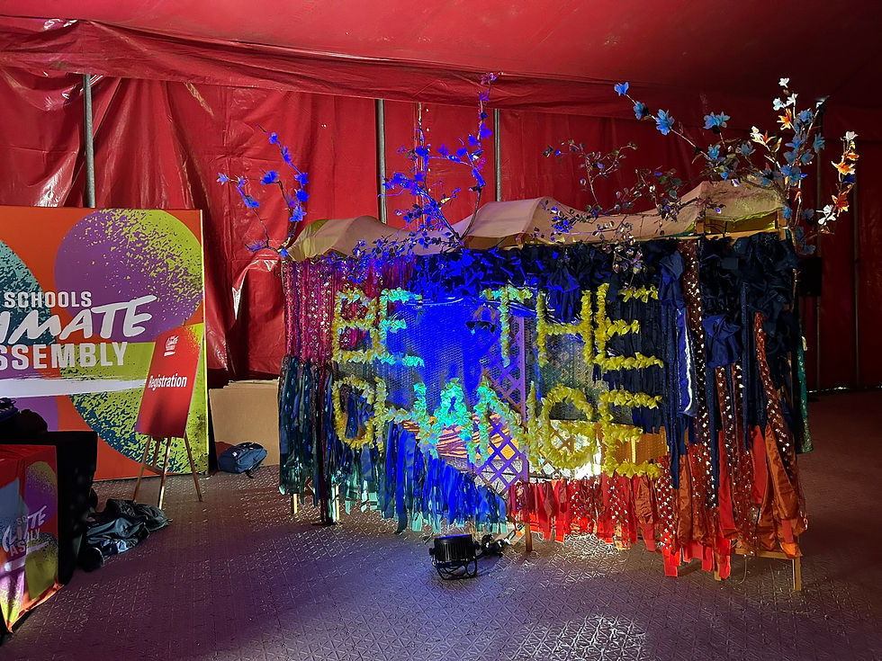 artistic image of the words "be the change"
