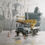 Thumbnail: Crane