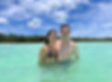 isla saona parejas.jpg