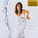 Thumbnail: Gloria Estefan - Hold Me, Thrill Me, Kiss Me