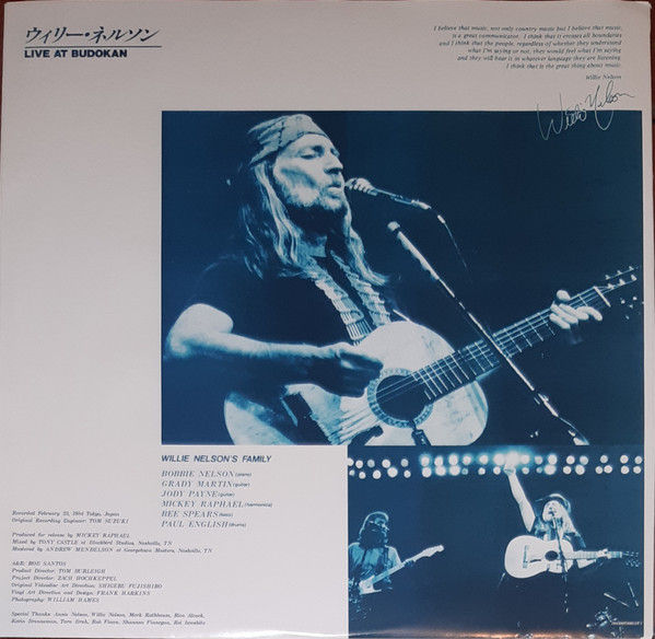 Willie Nelson - Live At Budokan